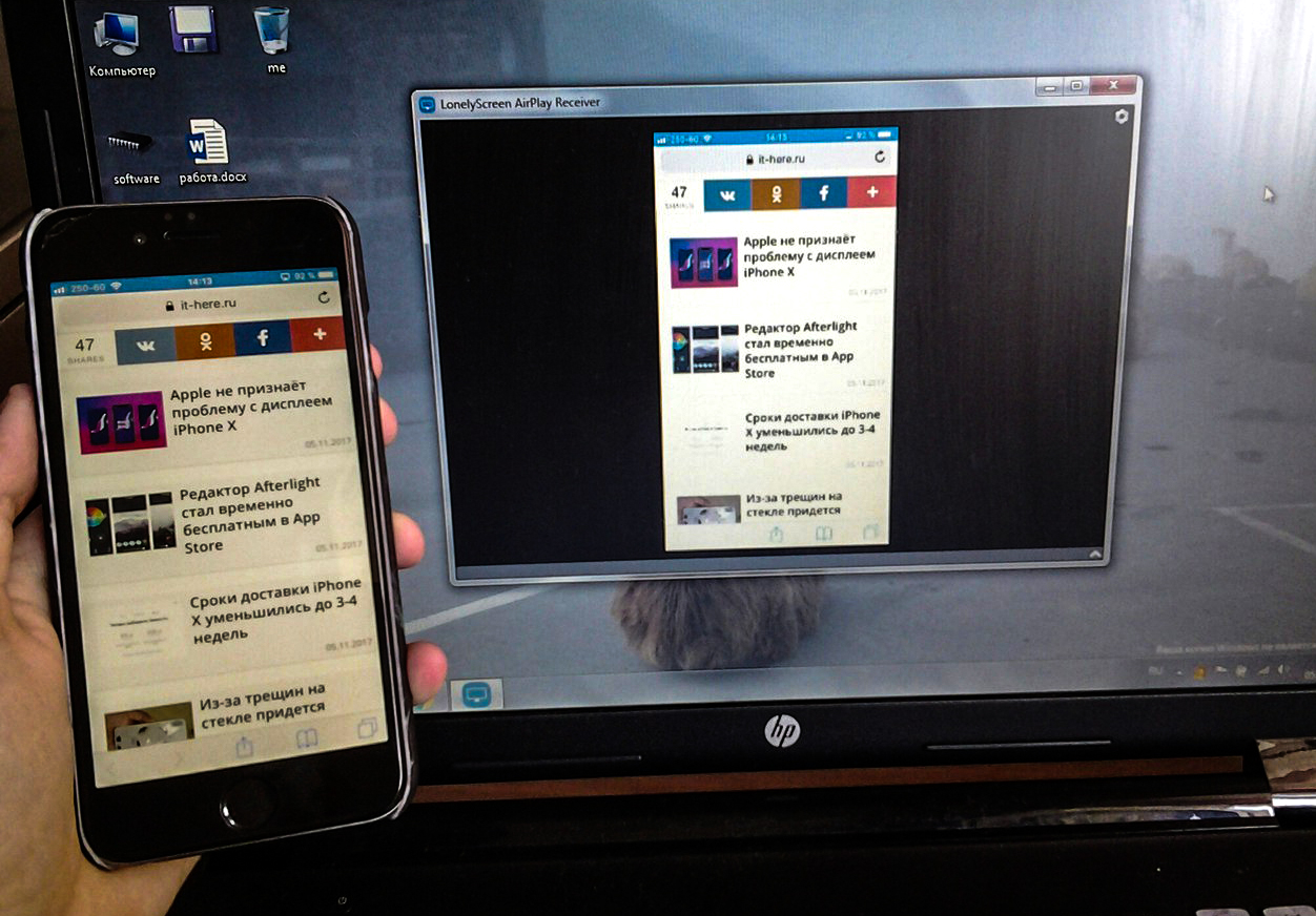 Как Транслировать Экран Ноутбука На Телевизор Xiaomi