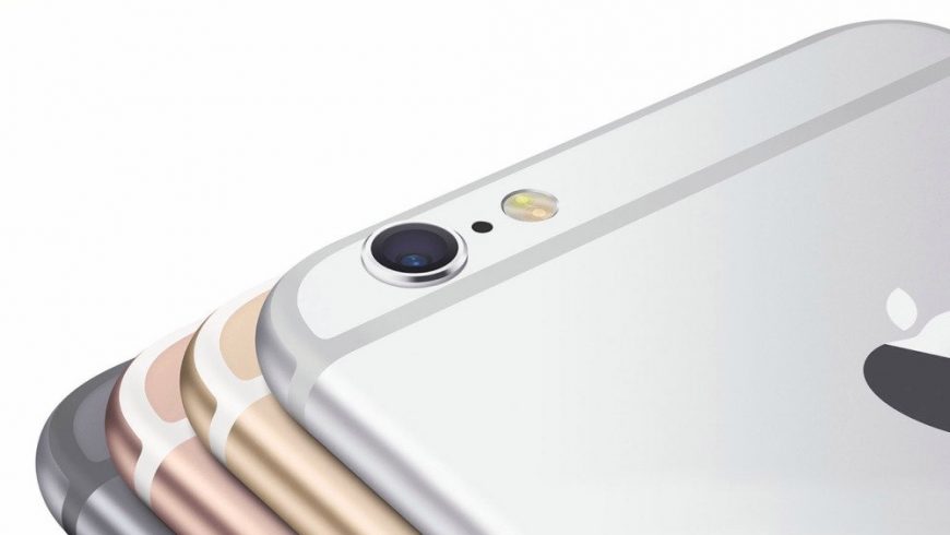 розово-золотой iPhone 6s