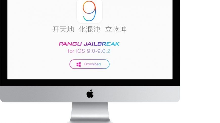iOS-9-Pangu-Mac-Jailbreak-