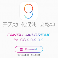 iOS-9-jailbreak[1]