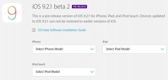 iOS-9.2.1-beta-2-update[1]