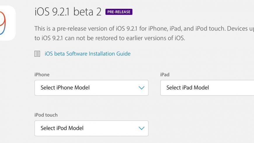 iOS-9.2.1-beta-2-update[1]