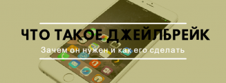 FotorCreated