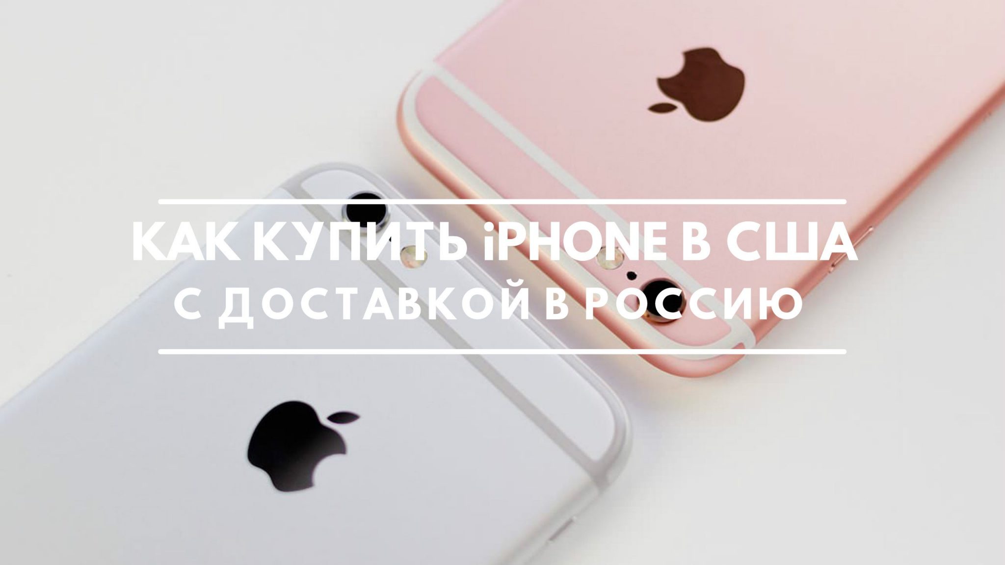 Вся правда про Яндекс.Директ от Арбайтена Seo блог Арбайтена