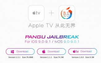 pangu_jailbreak_apple_tv1