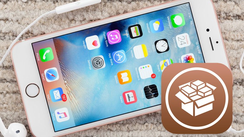 твики для ios 9.3.3