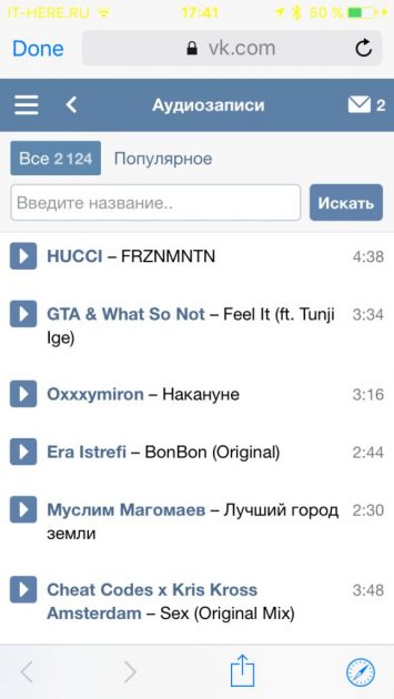 20160906_144110000_iOS