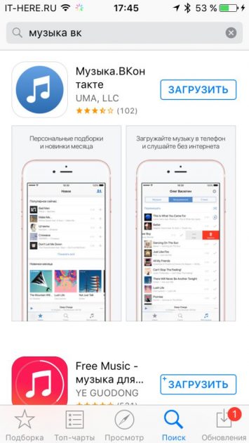 20160906_144518000_iOS