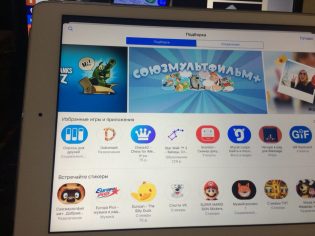 Как устанавливать и использовать приложения iMessage в iOS 10 Приложения для iMessage как установить