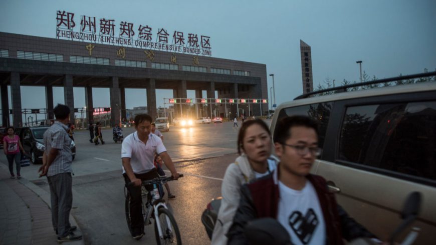 Zengzhou-iPhone-City-1024×684