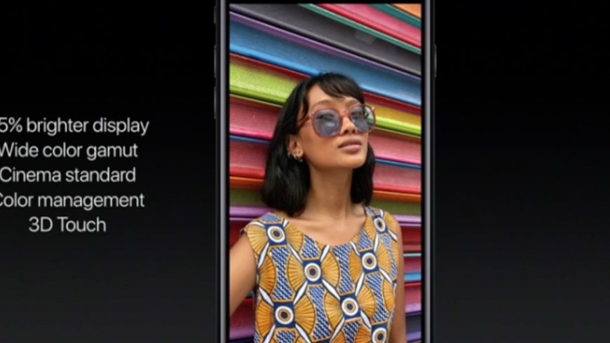 iPhone-7-better-screen[1]
