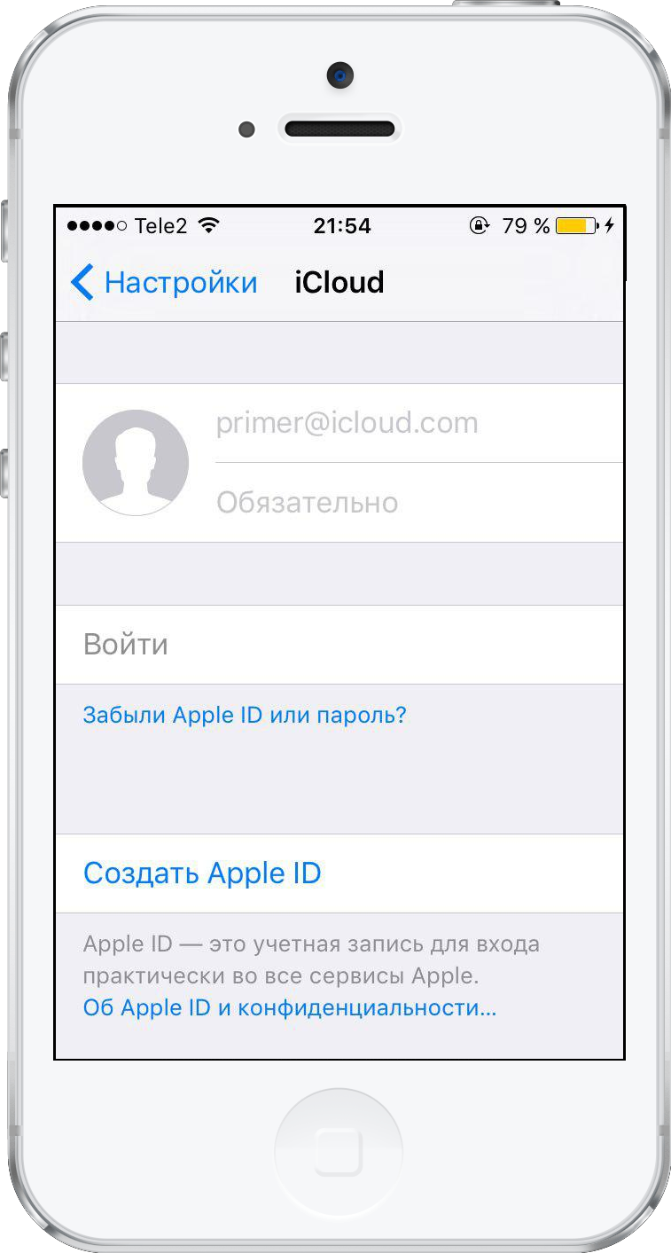 Айфон ld. Apple ID iphone 13. Дополните Apple ID на айфоне. Учетная запись Apple ID. Дополнить Apple ID на iphone 11.