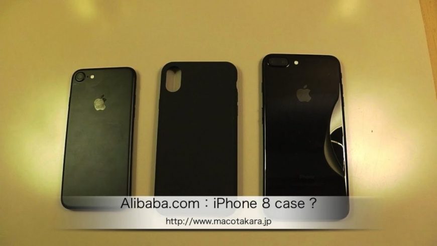 iPhone-8-case-leak-1024×576