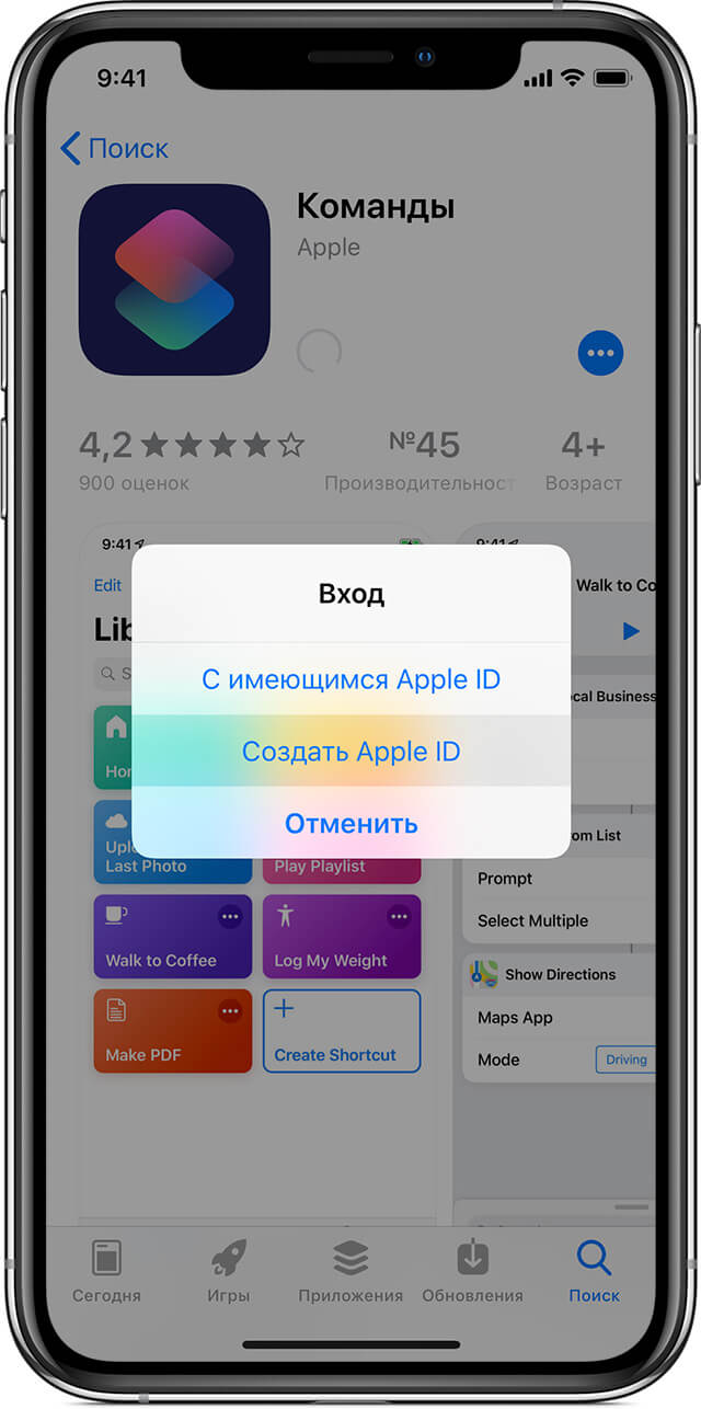 ios12-iphone-x-app-store-get-create-new-apple-id