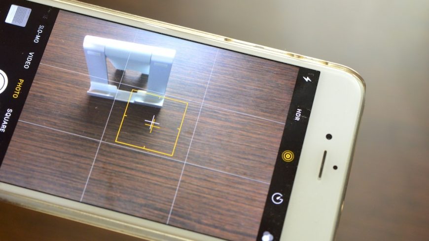 iOS-11-Secret-iPhone-Camera-Level-Tool