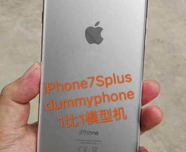 iPhone-7s-leak