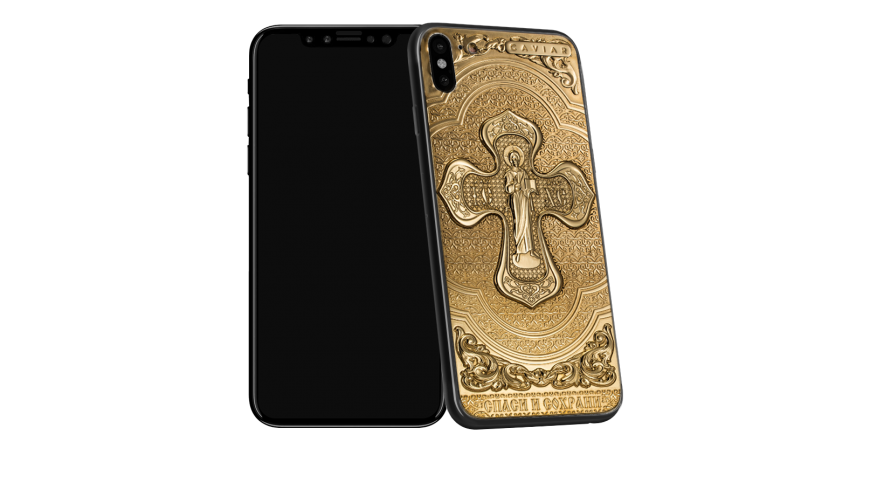 iX_credo_saverescue_catalog_Gold_(2) copy