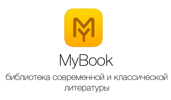 mybook