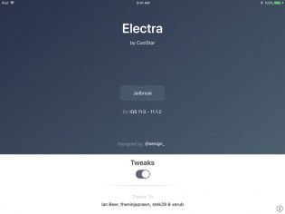 Как сделать джейлбрейк iOS 11 – iOS 11.1.2 с помощью инструмента Electra electra_jailbreak_tweak_theme_development_kit