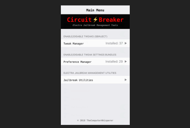 Безымянный