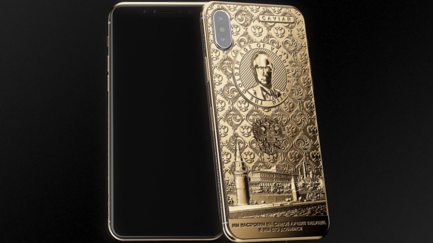 _caviar_Putin_gold__photo1