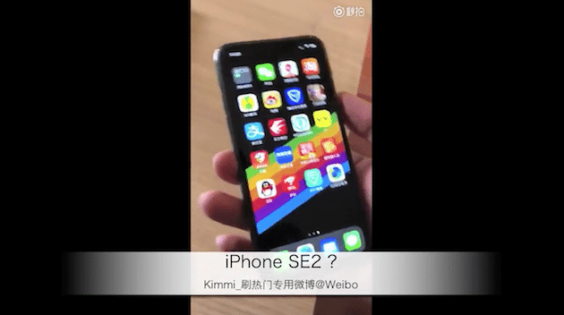 iPhoneSE2FakeVideo