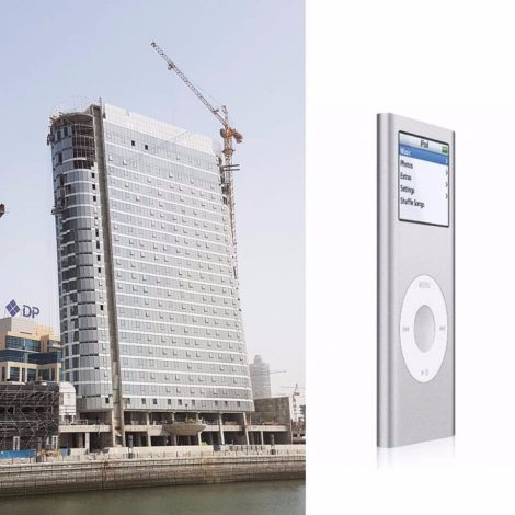 Dubai-tower-the-Pad-001-470×470