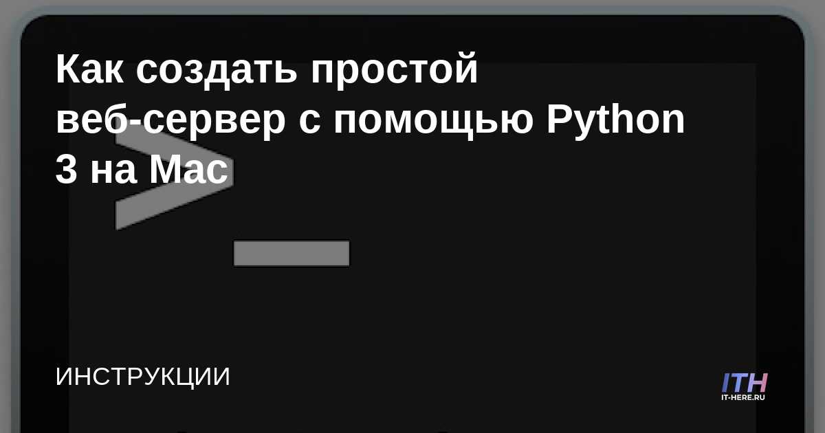 install python 3 mac pyenv install python 3 mac pyenv