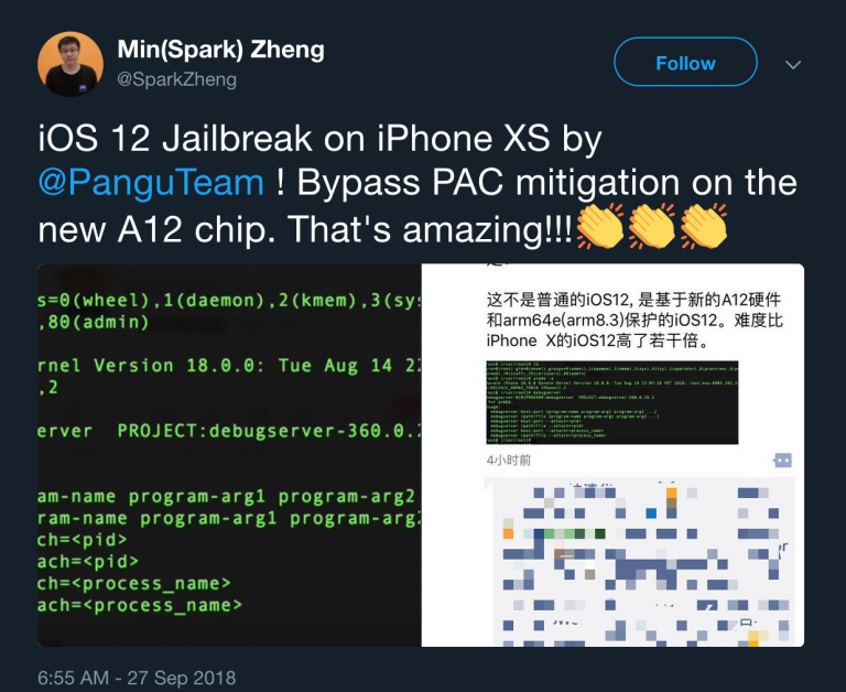 MinSpark-Zheng-Pangu-Jailbreak-iPhone-XS-768×628