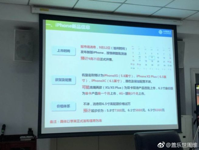 iPhone-xs-leak