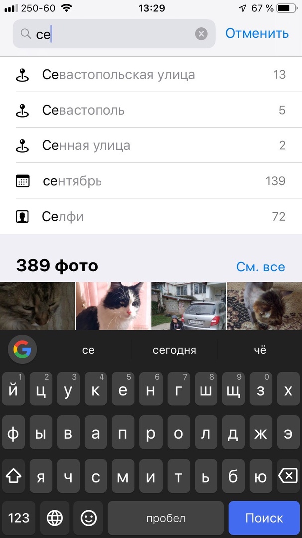 ftBsBGuAgFg