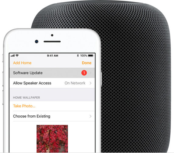iOS-11-Home-app-HomePod-software-update-571×500