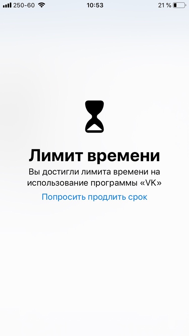 как защитить приложение паролем на айфоне. fboJMvhL1Y8. как защитить приложение паролем на айфоне фото. как защитить приложение паролем на айфоне-fboJMvhL1Y8. картинка как защитить приложение паролем на айфоне. картинка fboJMvhL1Y8.