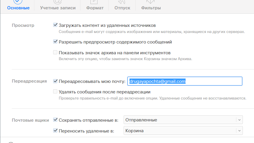 обл