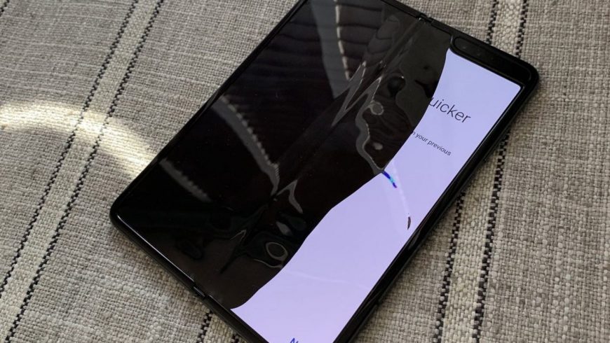 Galaxy-Fold-screen-issue-1376×1032