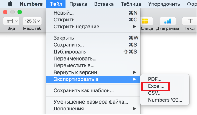 S3236_Export4