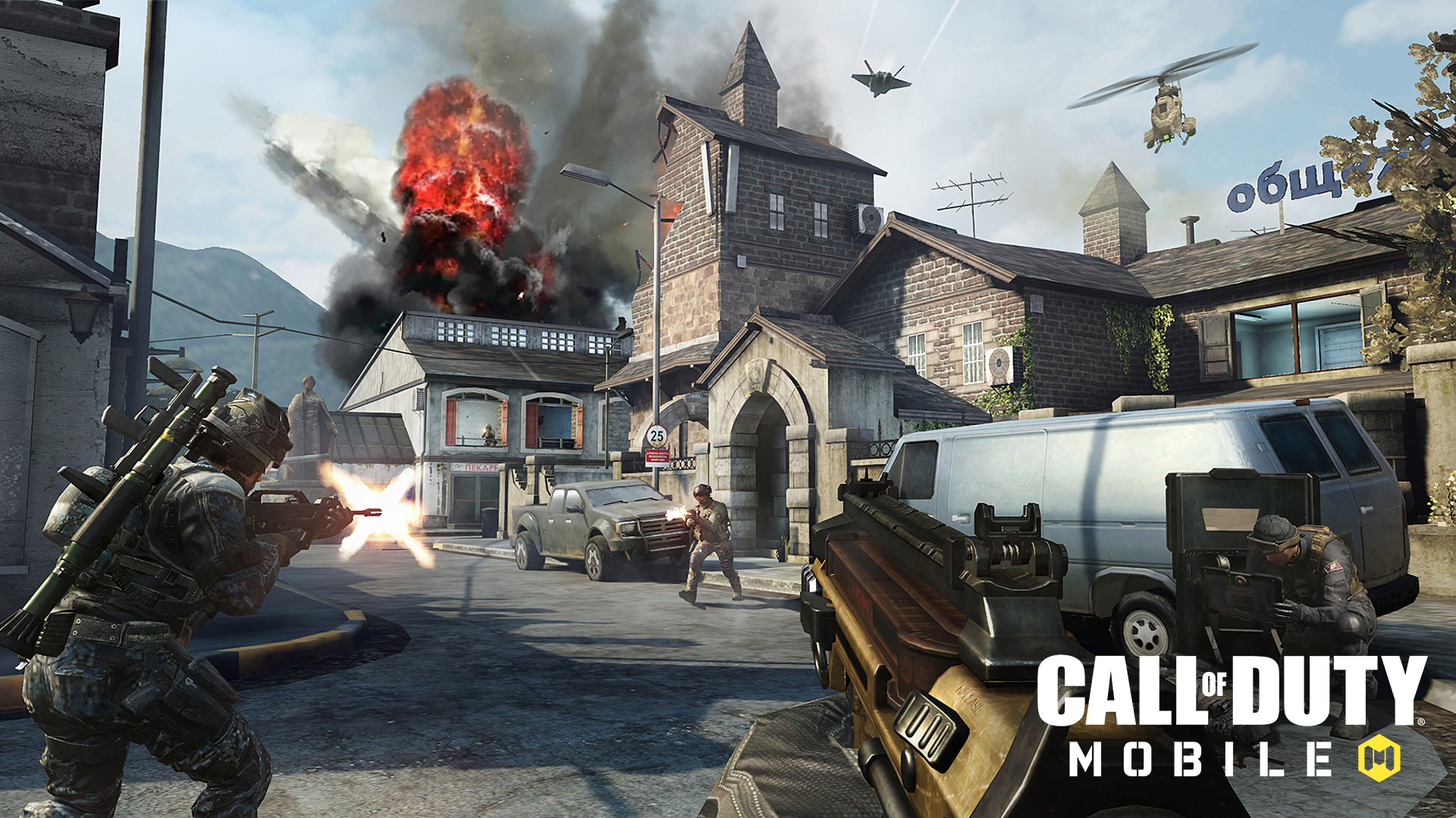 Call-of-Duty-Mobile-teaser-002