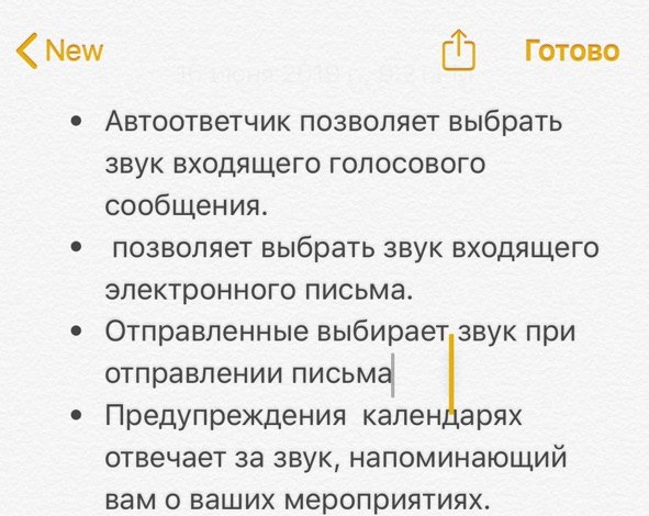 index