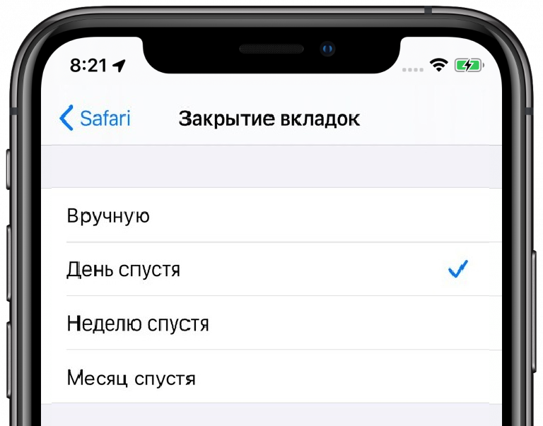 iOS-13-Safari-settings-Close-Tabs-After-One-Day-768×603