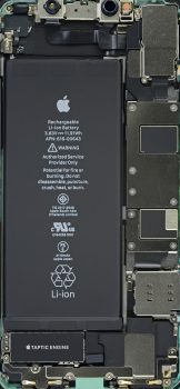 11-internals