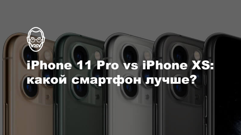 обл