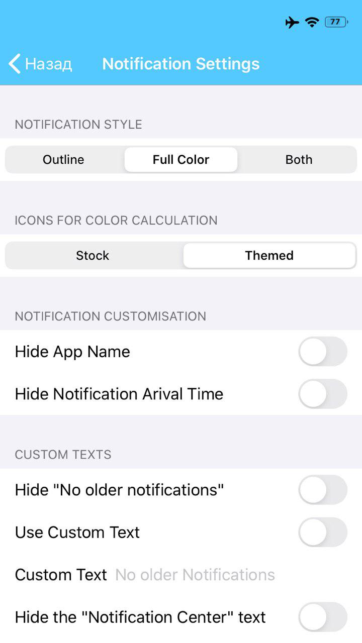Notification settings_ColorMeNotifs