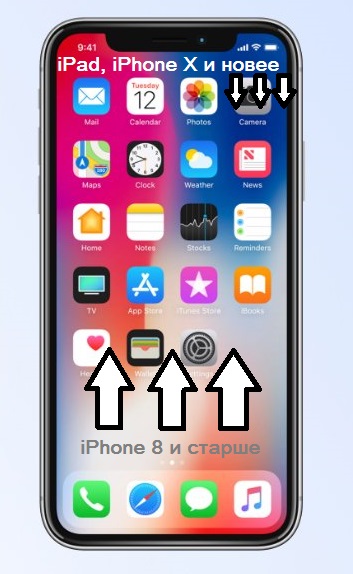 iPhone-X-Mockup-Affinity-Designer