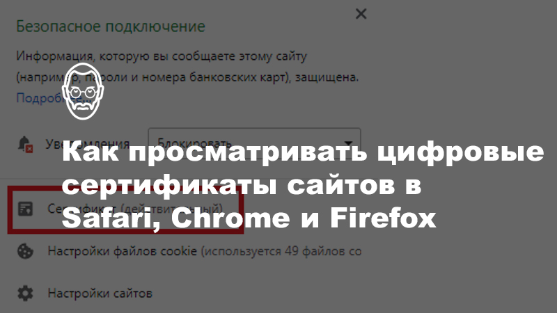 обл