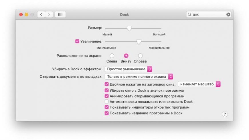 обл
