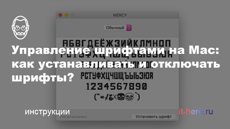 Миниатюра для статей новая