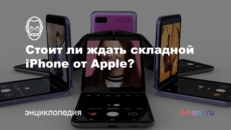 обл