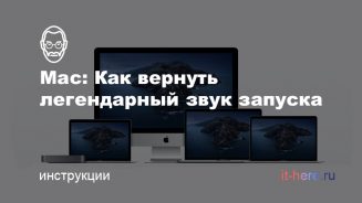 зв