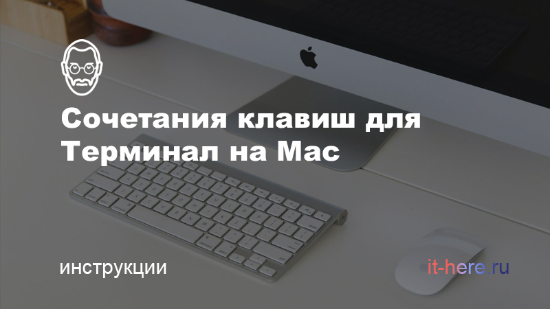 Миниатюра для статей новая