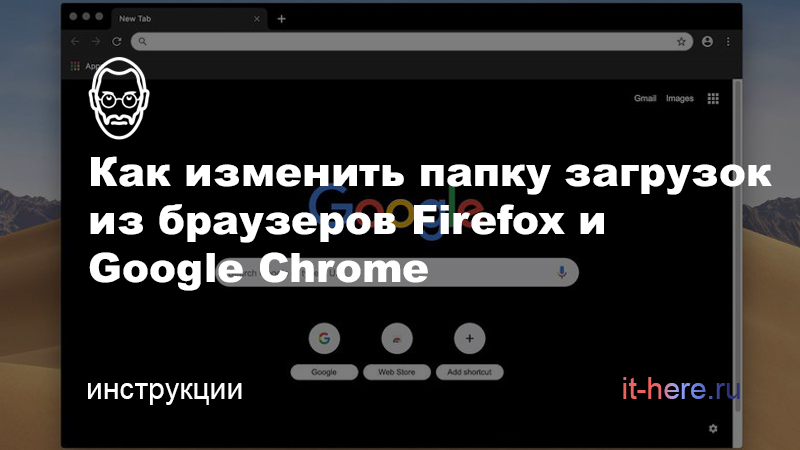 бр